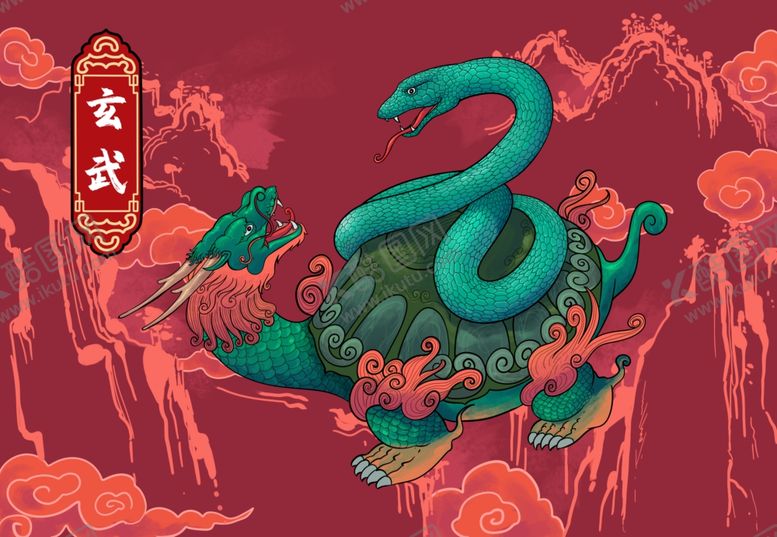 编号：77176607010340372271【酷图网】源文件下载-古风中国风国潮玄武插画手绘背景