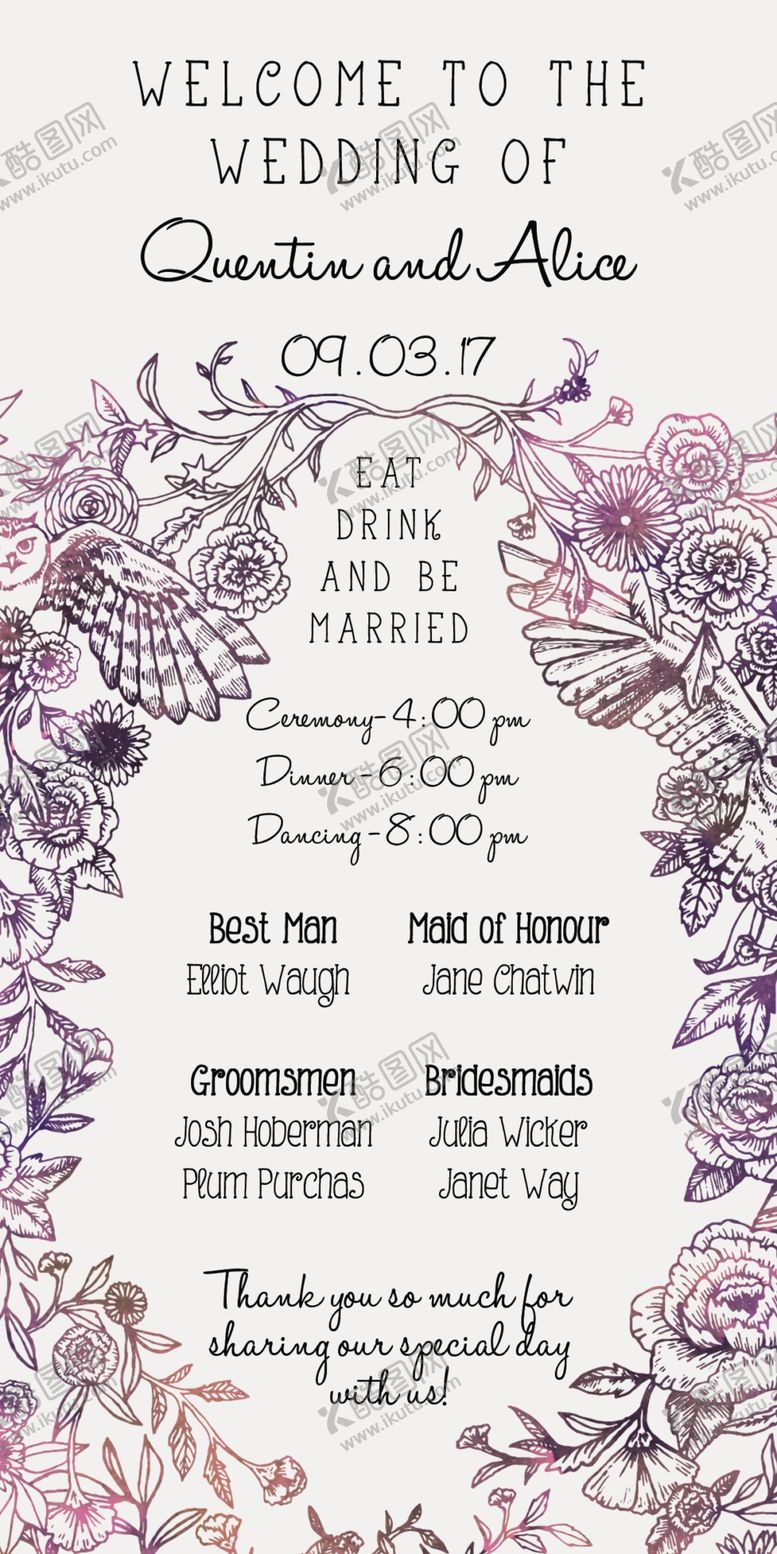 编号：45087309150108341552【酷图网】源文件下载-小清新水彩邀请函设计