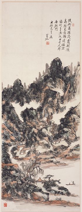 山水