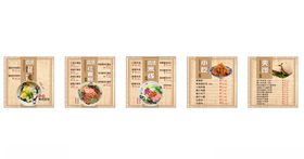 价格表灯片小吃海报米线小吃菜品