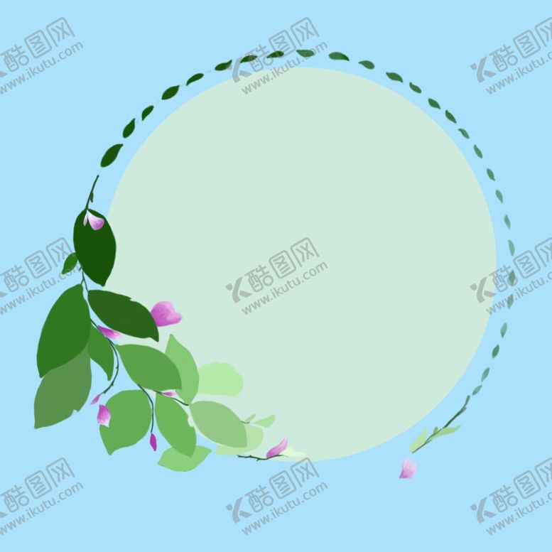 编号：82583204161254193126【酷图网】源文件下载-圆形绿叶边框