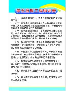 蓝色展板校园设计企业时尚