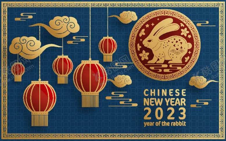 编号：18357912082307543139【酷图网】源文件下载-2023兔年喜庆剪纸