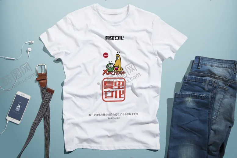 编号：62548909241035577660【酷图网】源文件下载-衣服样机