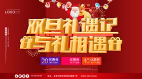 双驰企业良鞋记中质信电梯