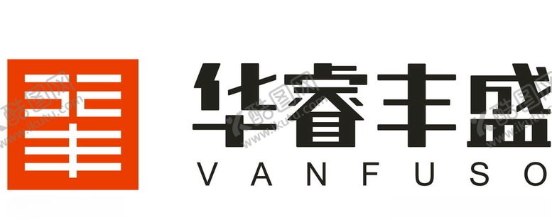 编号：82313909280301452496【酷图网】源文件下载-华标志
