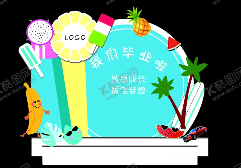 编号：16236605070335004136【酷图网】源文件下载-毕业典礼