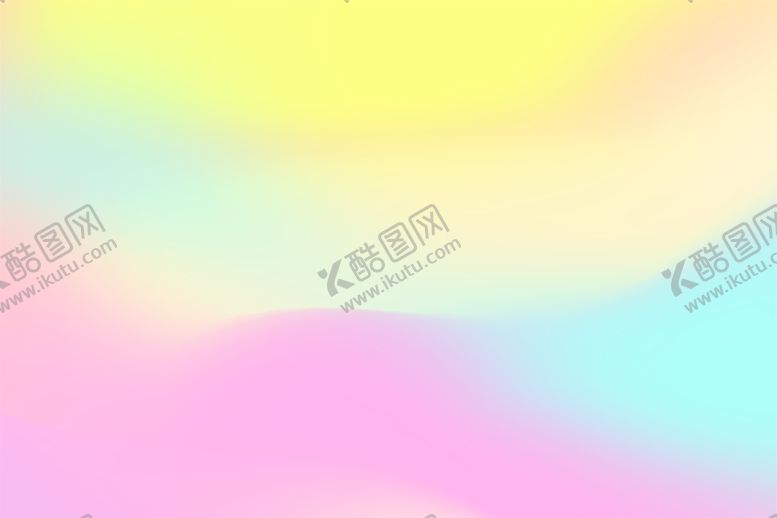编号：42711202042342139030【酷图网】源文件下载-渐变背景素材