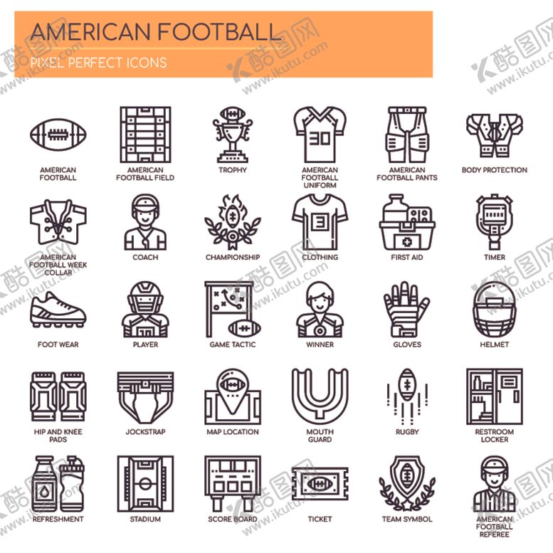 编号：25322309241936198160【酷图网】源文件下载-图标