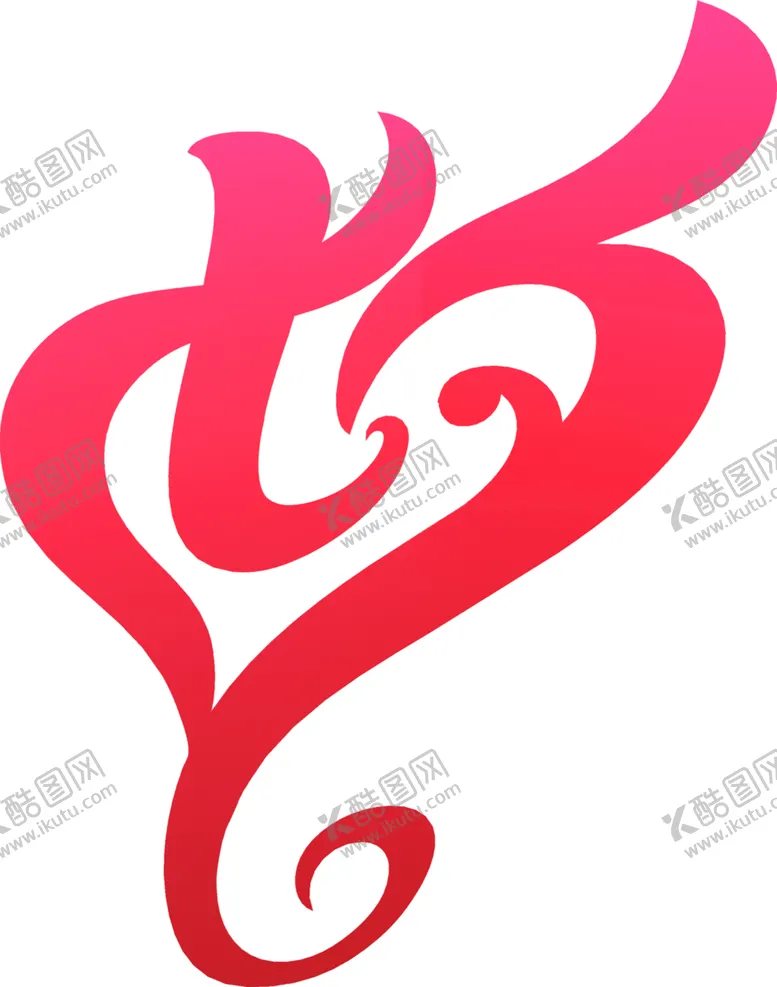 编号：29512407021053185425【酷图网】源文件下载-浪漫素材