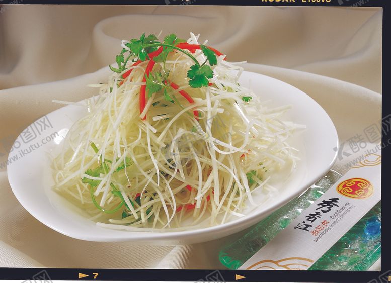 编号：48377402220251216490【酷图网】源文件下载-水晶萝卜丝