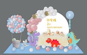 卡通生日