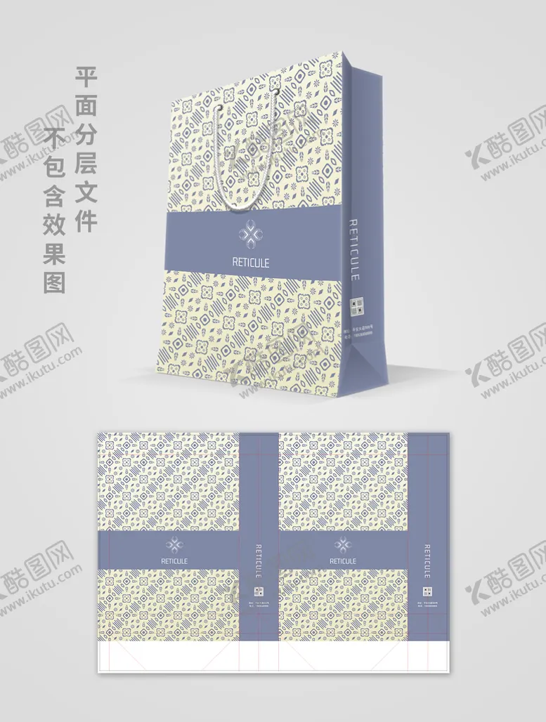 编号：32906710040344414958【酷图网】源文件下载-手提袋