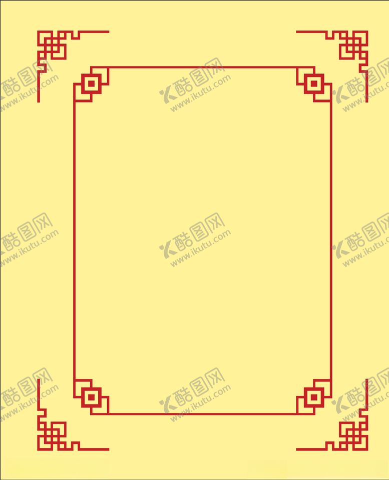 编号：91107109280716437922【酷图网】源文件下载-古典边框
