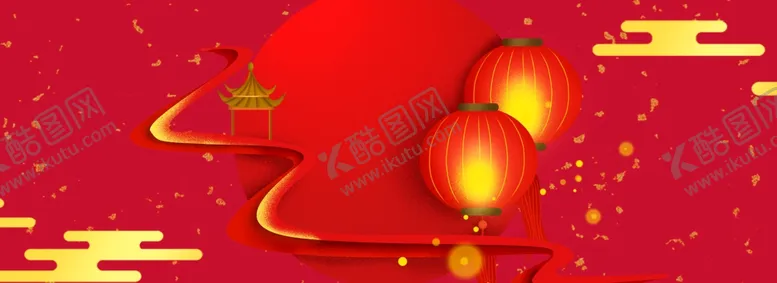 编号：51285403220723021065【酷图网】源文件下载-小年