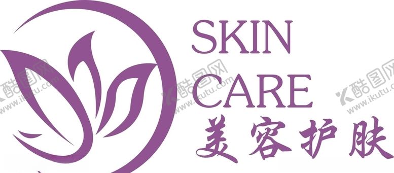 编号：47755109300350349784【酷图网】源文件下载-美容院logo