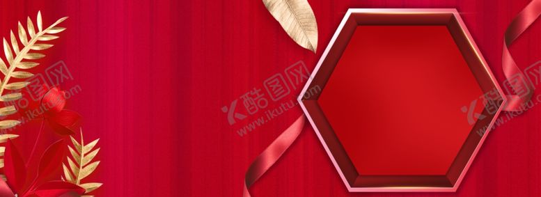 编号：81167606190405594734【酷图网】源文件下载-红色新年喜庆元旦元宵背景