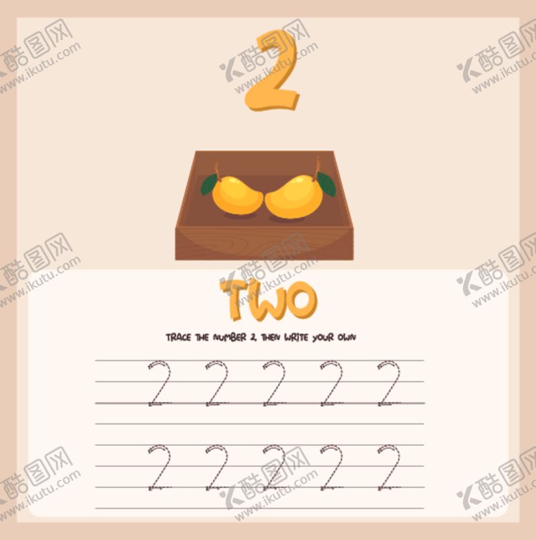 编号：55622310041629483910【酷图网】源文件下载-幼儿数字卡片