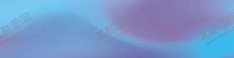 编号：49199102271700548780【酷图网】源文件下载-蓝紫色渐变矢量背景