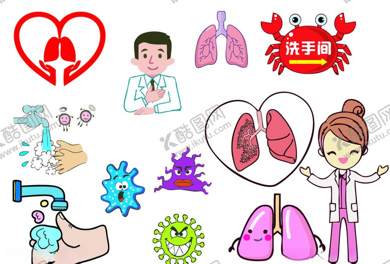 编号：46787209271152438426【酷图网】源文件下载-保护肺部洗手素材