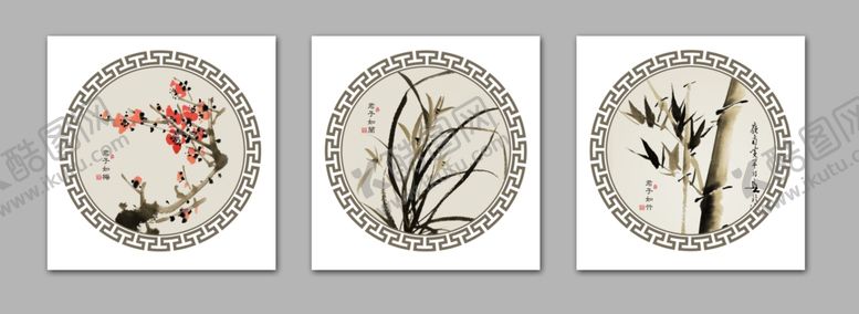 编号：57374010262204319163【酷图网】源文件下载-梅兰竹菊