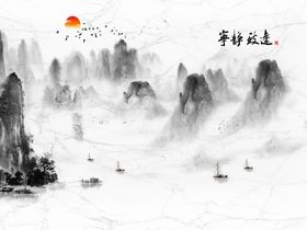 中式宁静致远装饰画