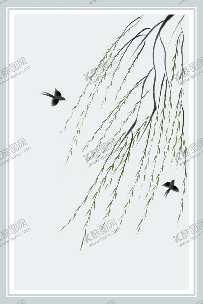 编号：44484809251401343234【酷图网】源文件下载-中国风水墨喜庆背景图片