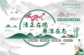 龙主题国风插画