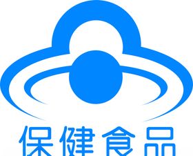 保健食品认证标志矢量图