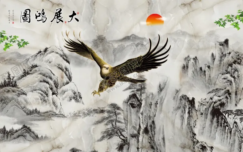 编号：96997006240105495685【酷图网】源文件下载-大展鸿图国画山水
