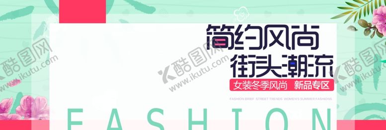 编号：21047607121648127341【酷图网】源文件下载-寒衣节海报