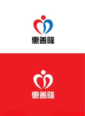 爱心行业标识设计