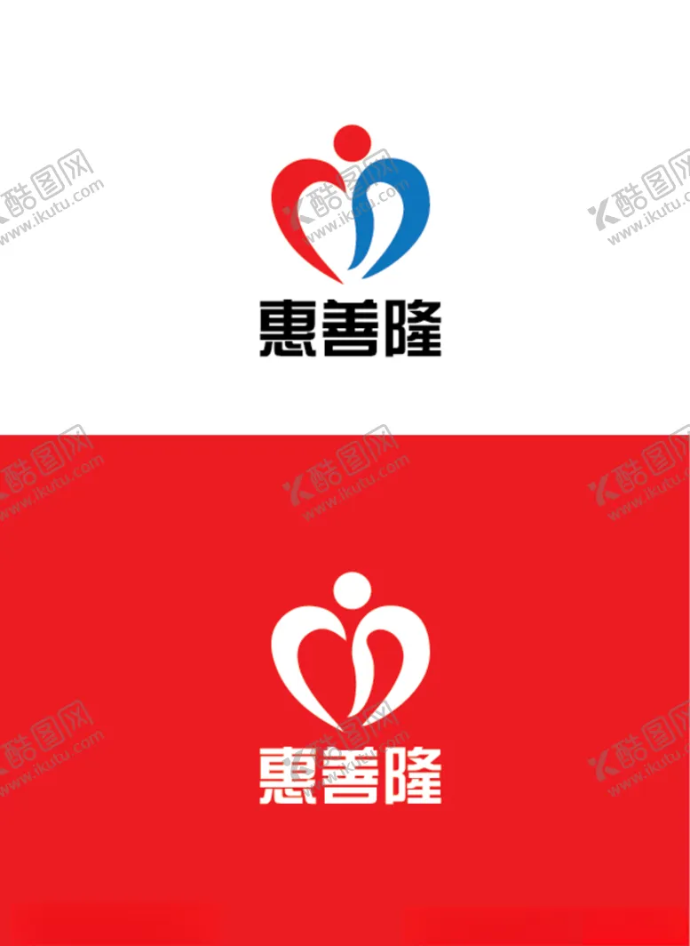 编号：23946906290901091746【酷图网】源文件下载-爱心行业标识设计