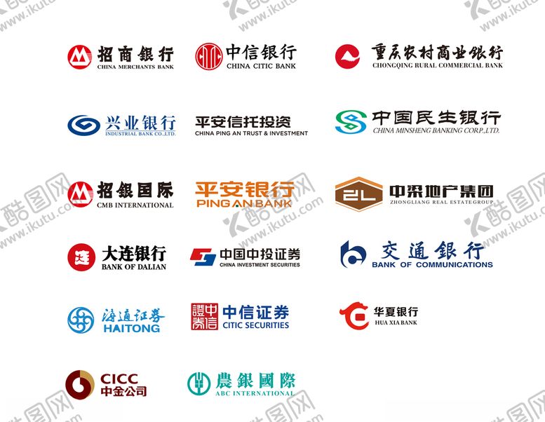 编号：78655609150839273101【酷图网】源文件下载-金融机构logo