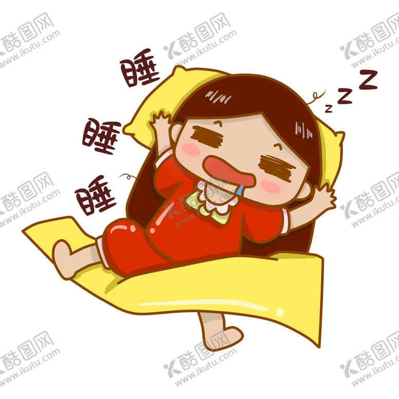 编号：89510609302249184397【酷图网】源文件下载- 睡懒觉