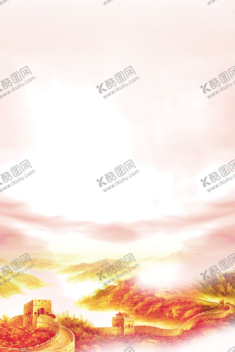 编号：97792401141208395262【酷图网】源文件下载-党建背景