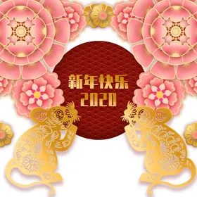 剪纸