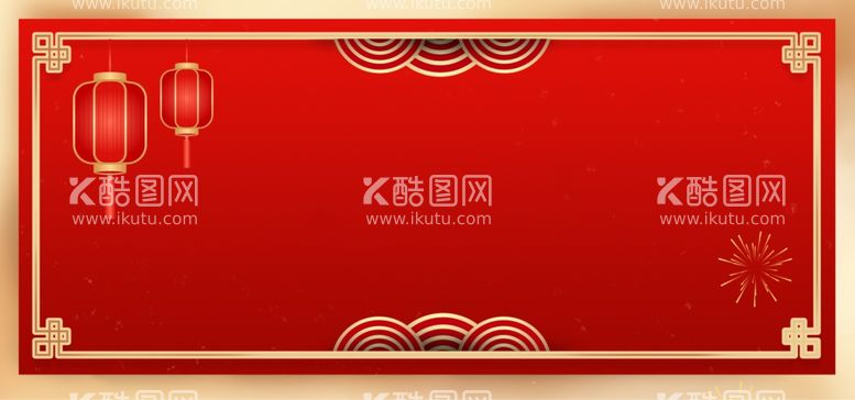 编号：17641203121330105166【酷图网】源文件下载-新年背景