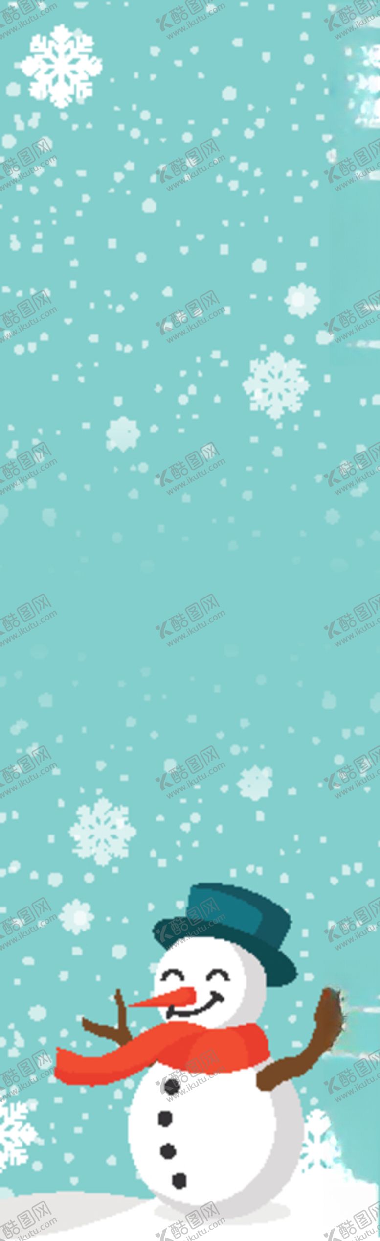 编号：32281811010644119527【酷图网】源文件下载-圣诞节