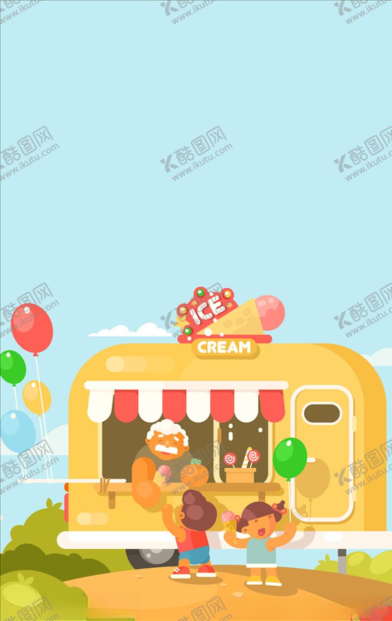 编号：11356806181218549169【酷图网】源文件下载-卡通背景
