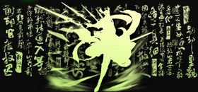 中国风国潮武侠剪影