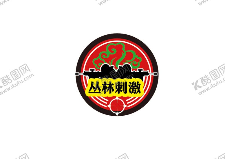 编号：36506402091153189714【酷图网】源文件下载-游戏标识设计