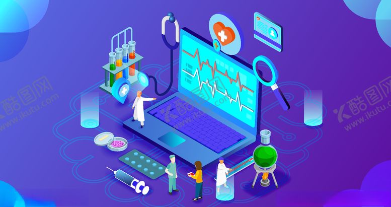 编号：69396409262308291238【酷图网】源文件下载-医疗插画