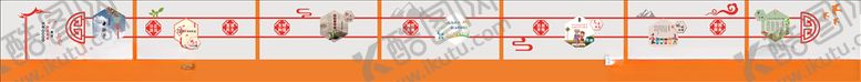 编号：65791505110743571653【酷图网】源文件下载-形象墙