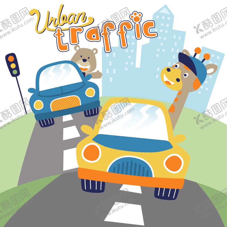 编号：45451109261745003575【酷图网】源文件下载-卡通动物