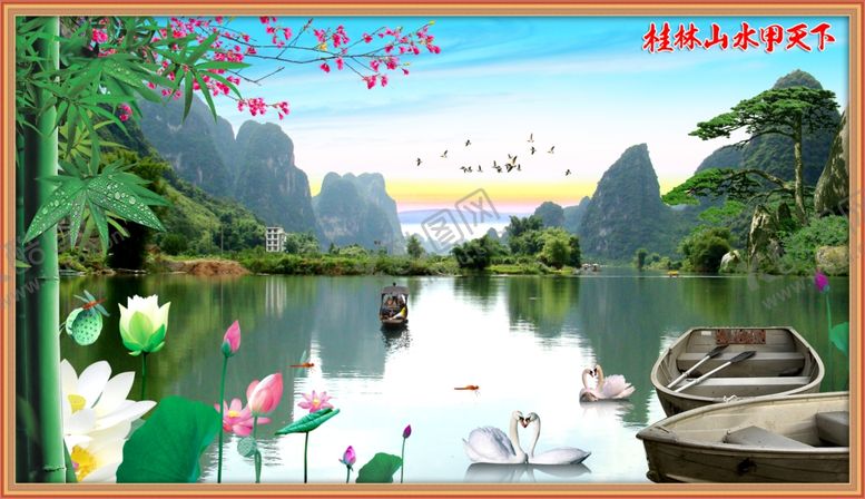 编号：84037907080542024833【酷图网】源文件下载-山水画