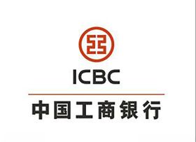 最新版中国工商银行logo标志