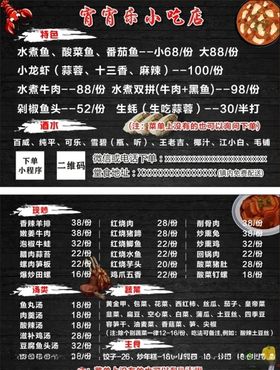 图彩打印机墨水