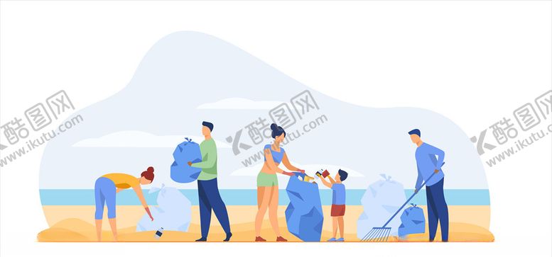 编号：95152706191245398896【酷图网】源文件下载-垃圾清理