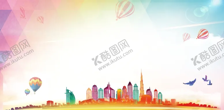 编号：19745907011449519186【酷图网】源文件下载-海报背景促销背景背景展板